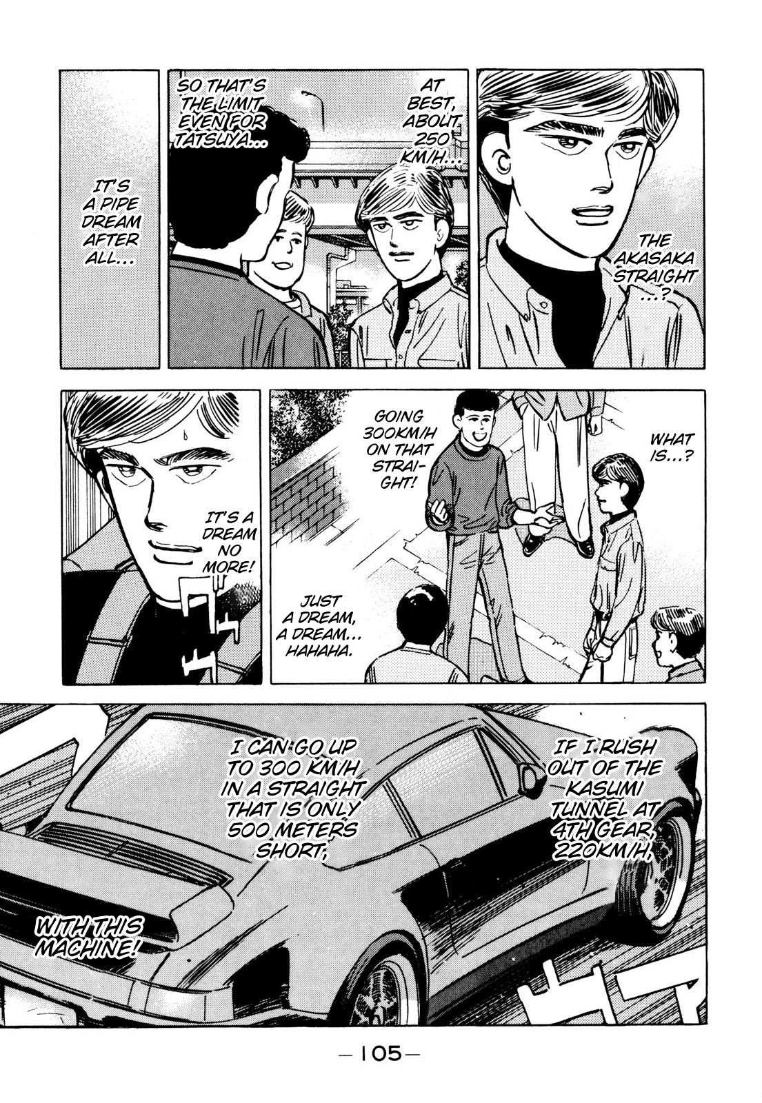 Read Wangan Midnight ENGLISH Manga Online