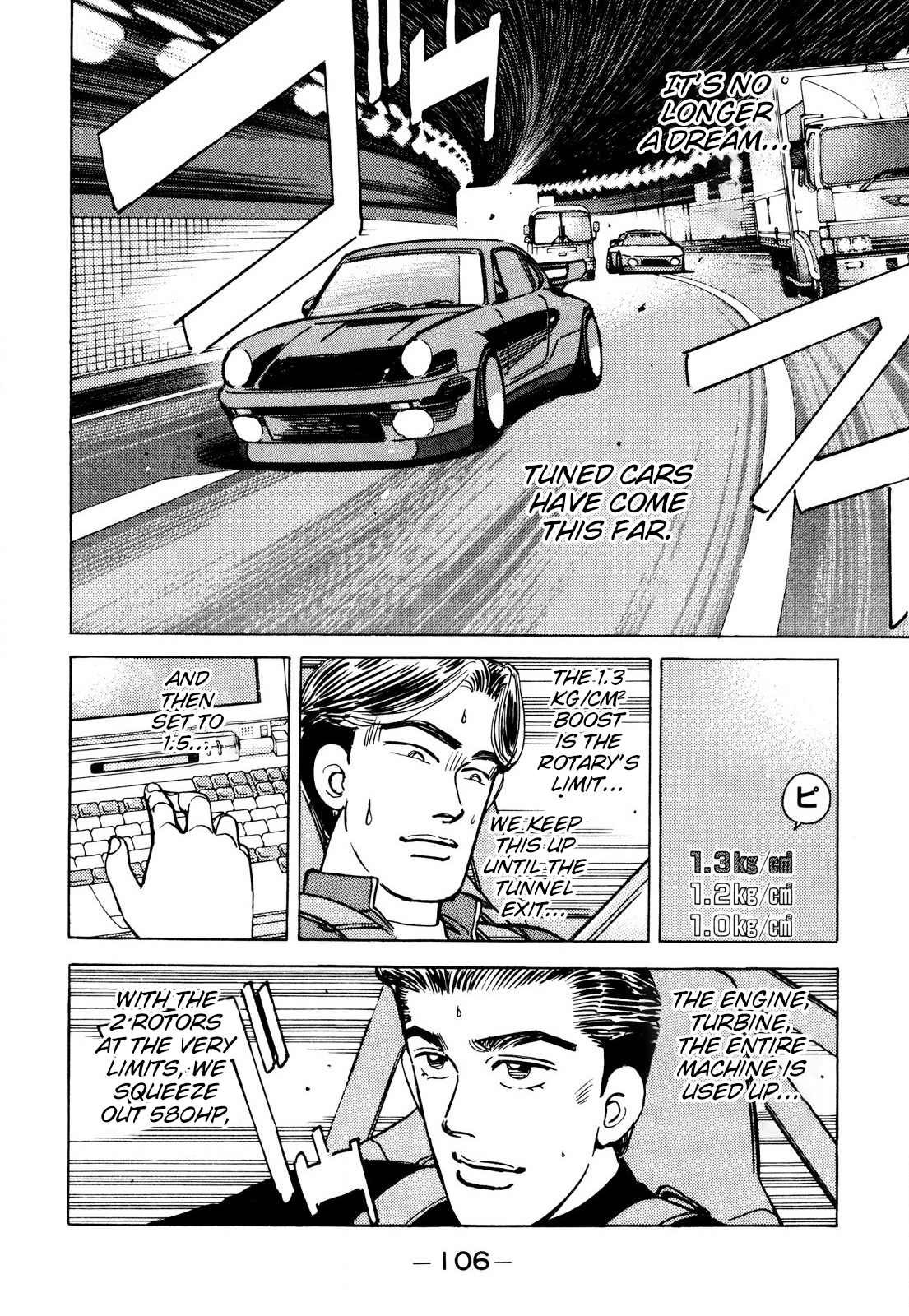 Read Wangan Midnight ENGLISH Manga Online