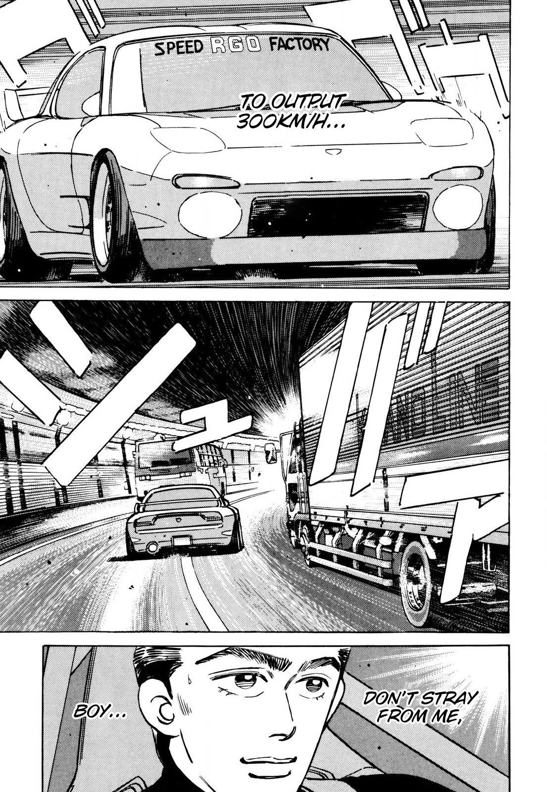 Read Wangan Midnight ENGLISH Manga Online