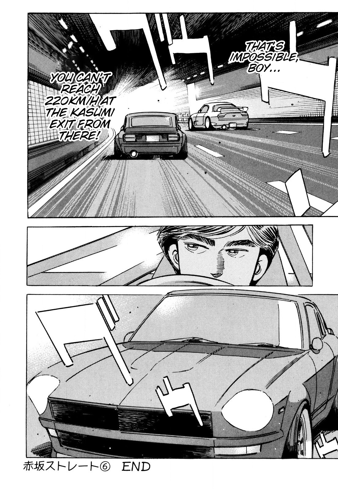 Read Wangan Midnight ENGLISH Manga Online