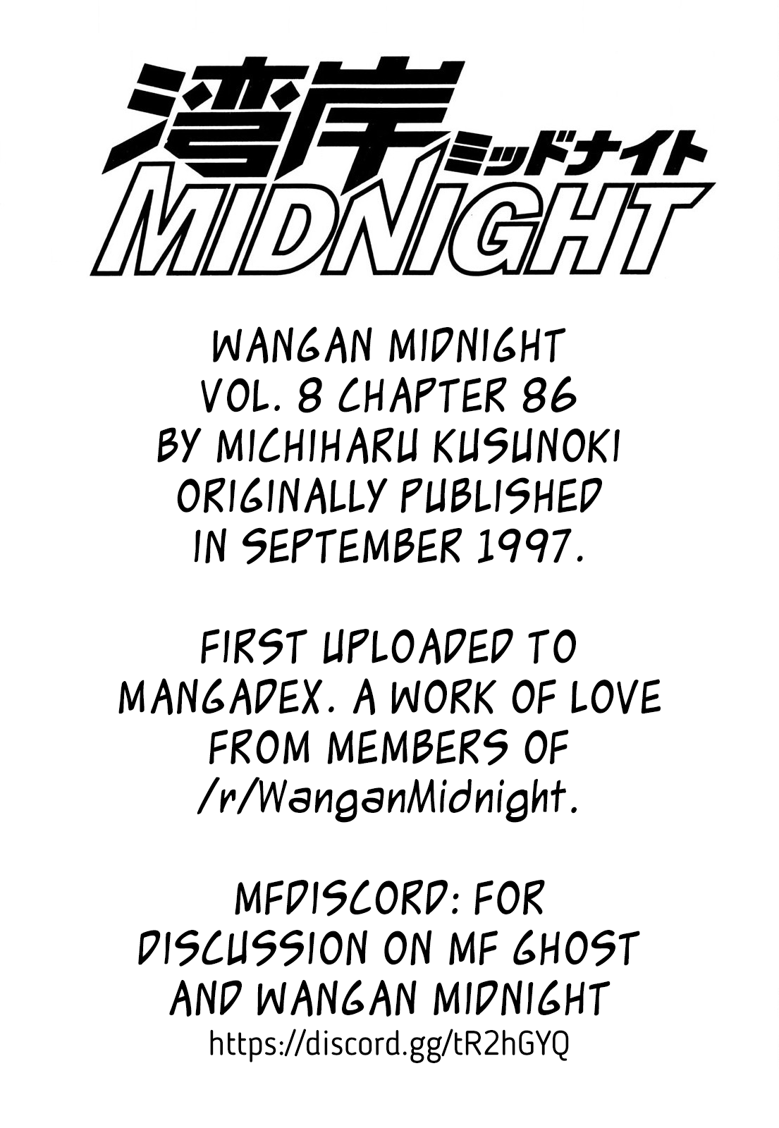 Read Wangan Midnight ENGLISH Manga Online