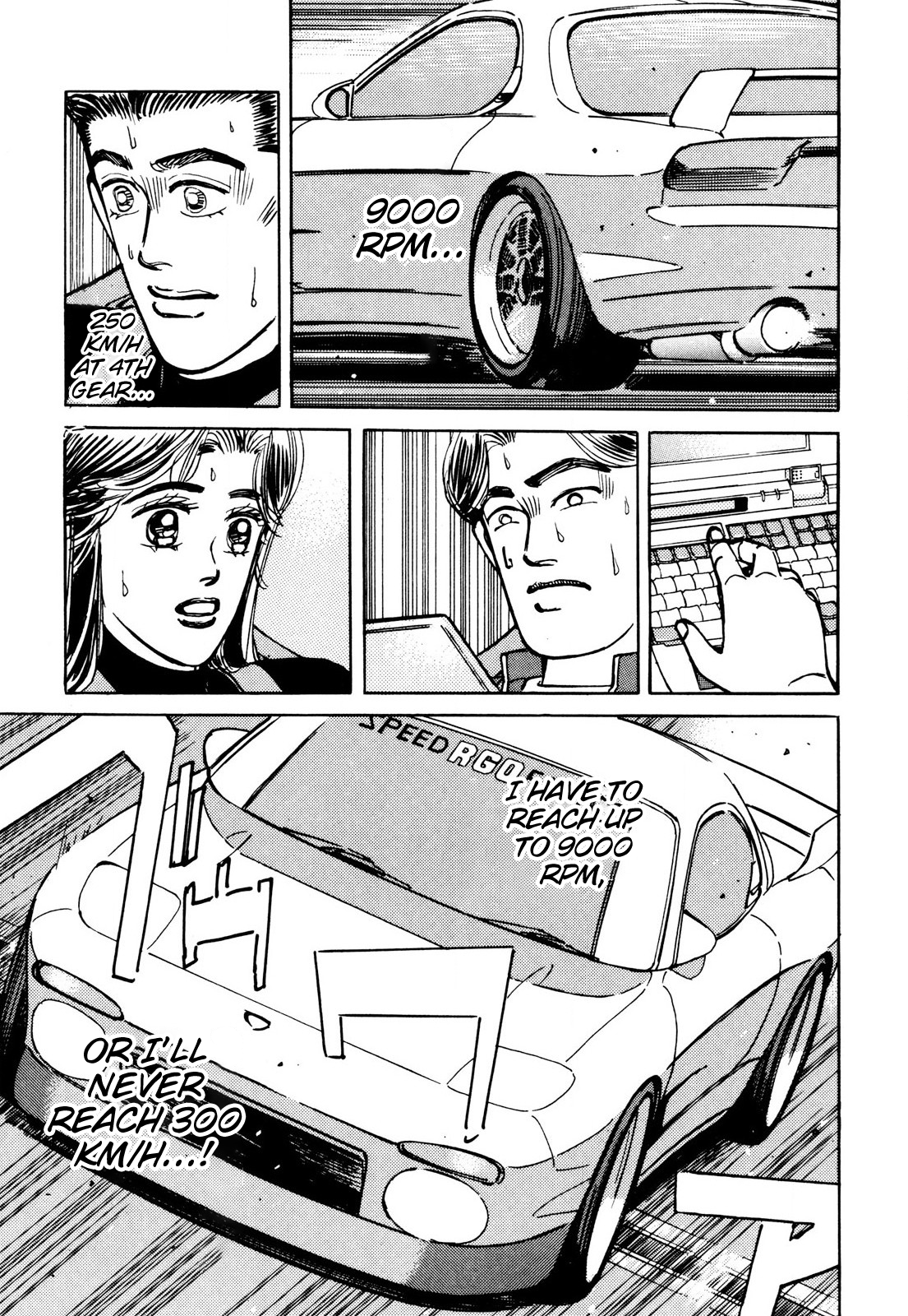 Read Wangan Midnight ENGLISH Manga Online