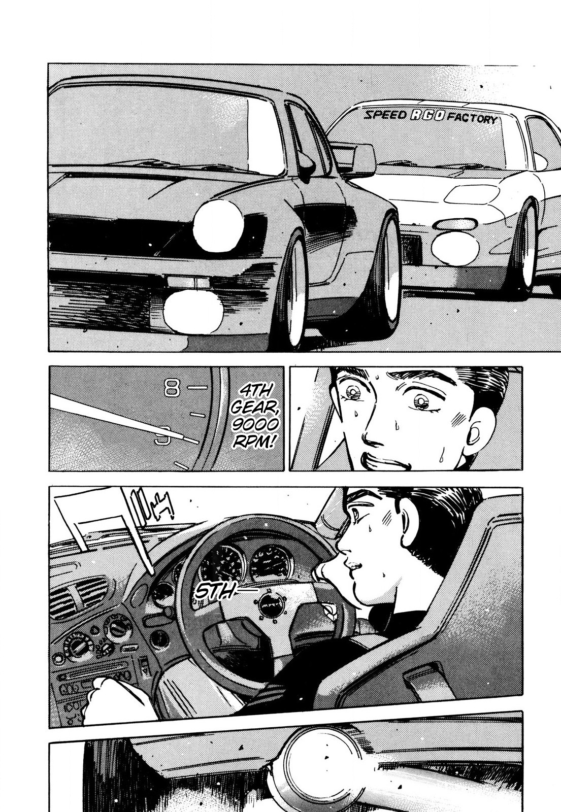 Read Wangan Midnight ENGLISH Manga Online