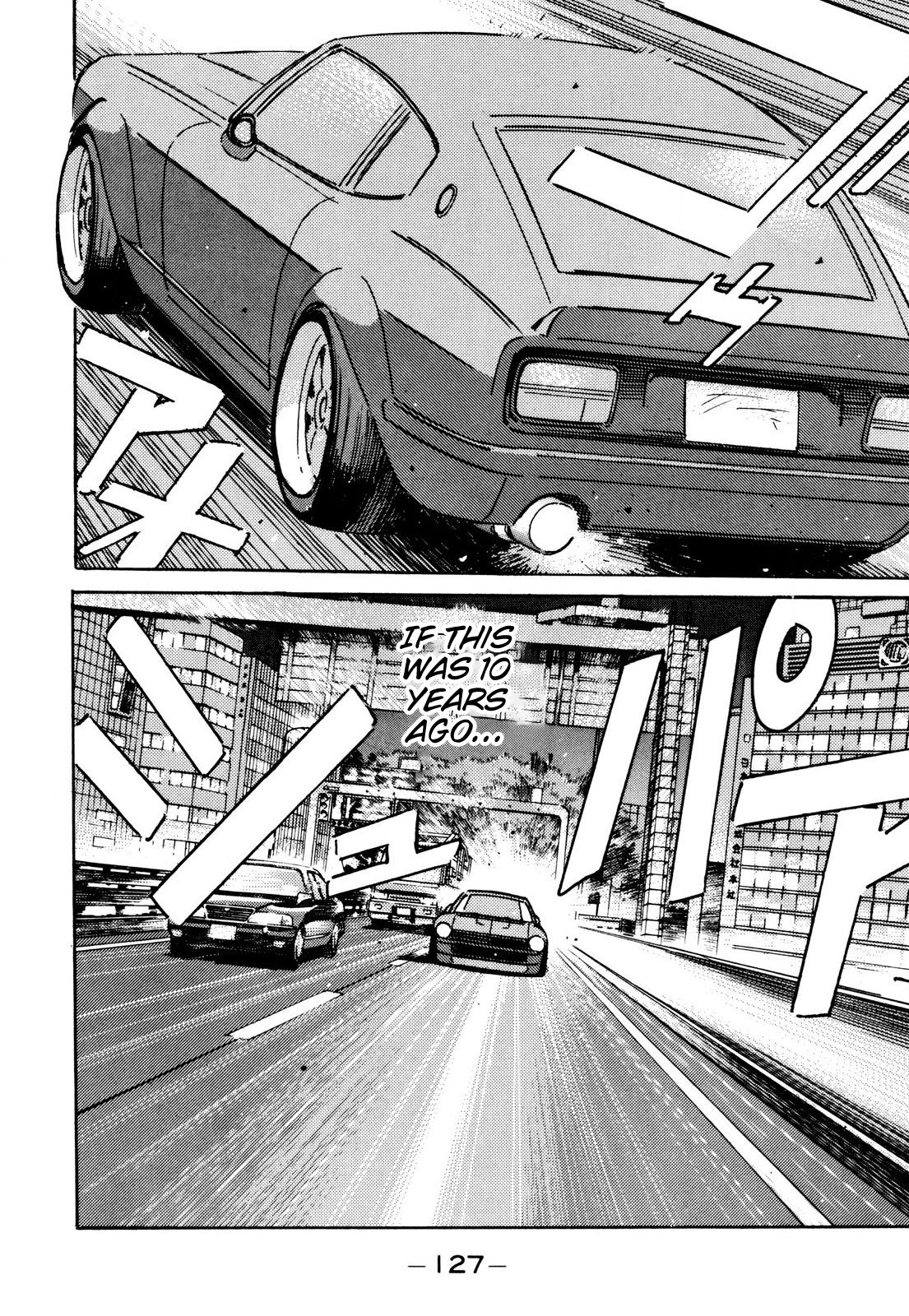 Read Wangan Midnight ENGLISH Manga Online