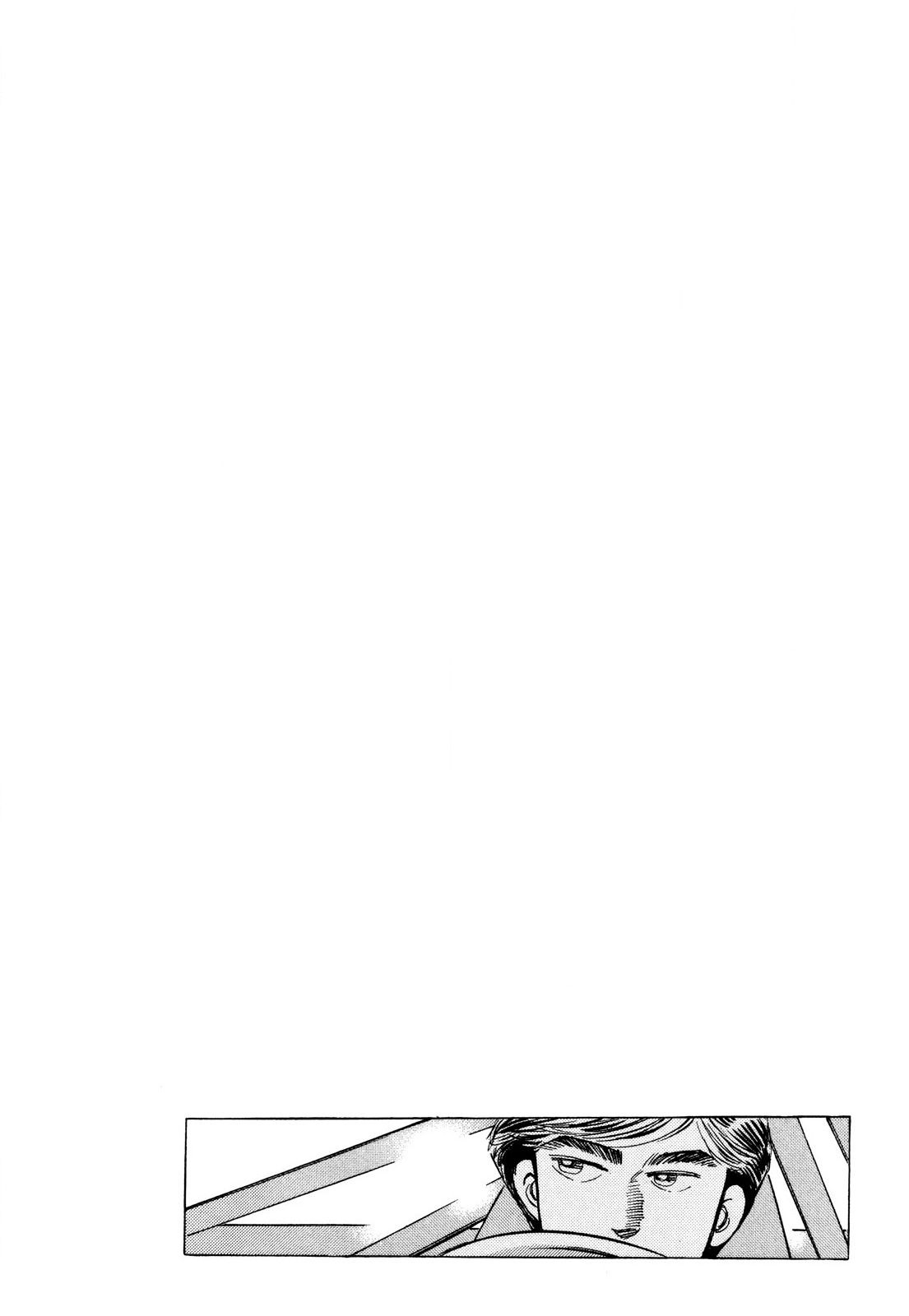 Read Wangan Midnight ENGLISH Manga Online