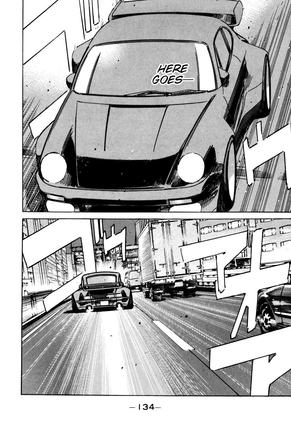 Read Wangan Midnight ENGLISH Manga Online