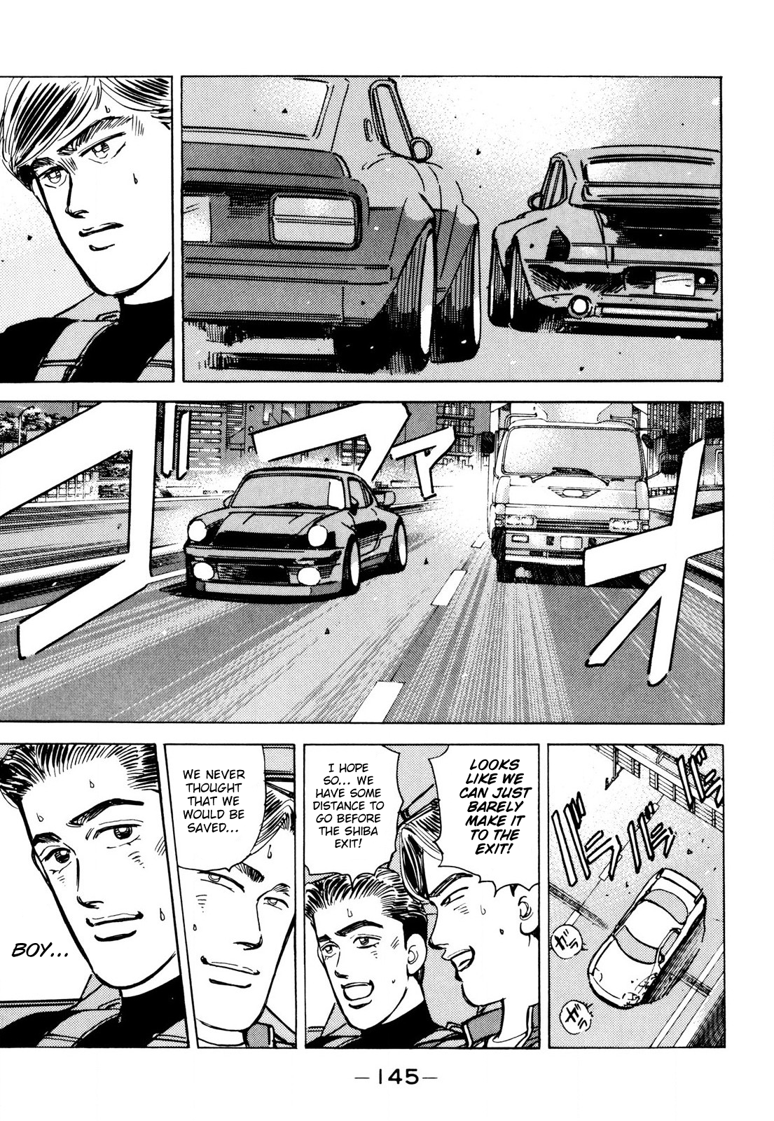 Read Wangan Midnight ENGLISH Manga Online