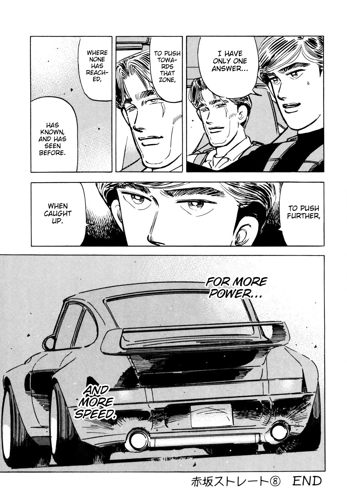 Read Wangan Midnight ENGLISH Manga Online