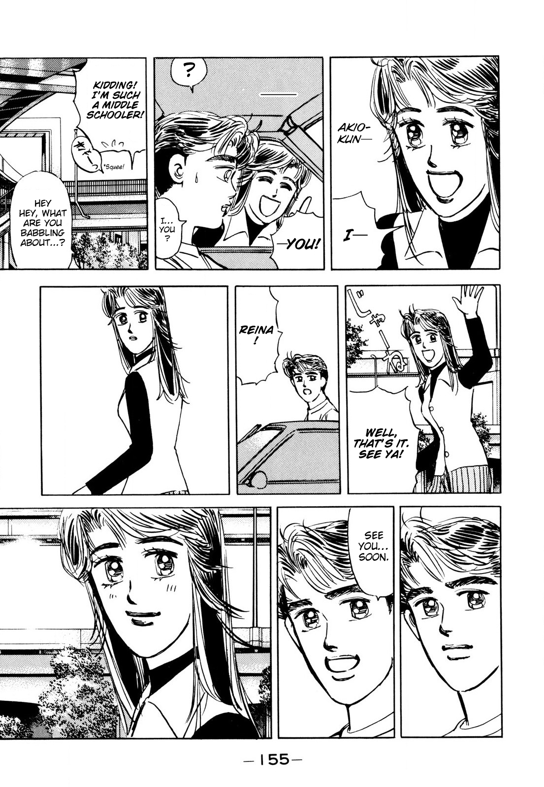 Read Wangan Midnight ENGLISH Manga Online