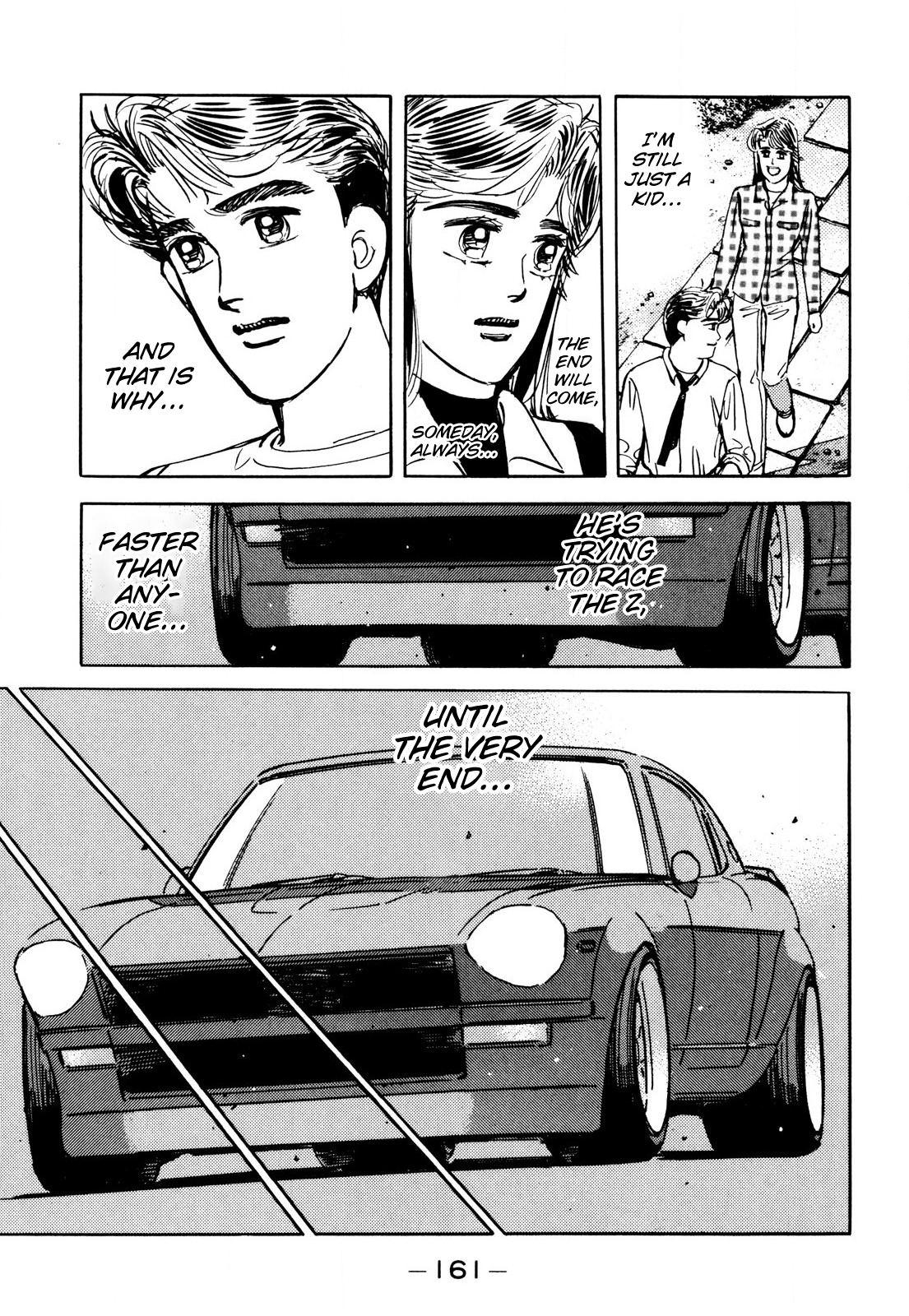 Read Wangan Midnight ENGLISH Manga Online