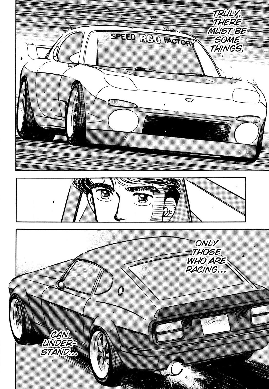 Read Wangan Midnight ENGLISH Manga Online