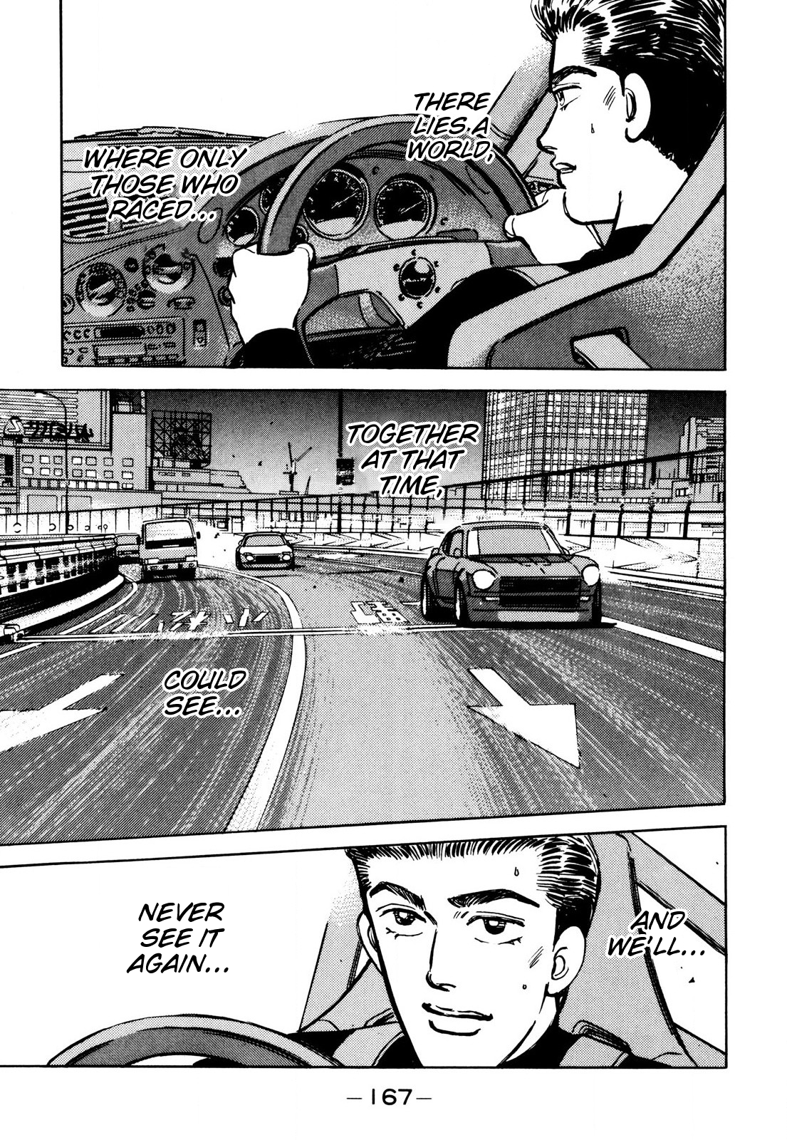 Read Wangan Midnight ENGLISH Manga Online