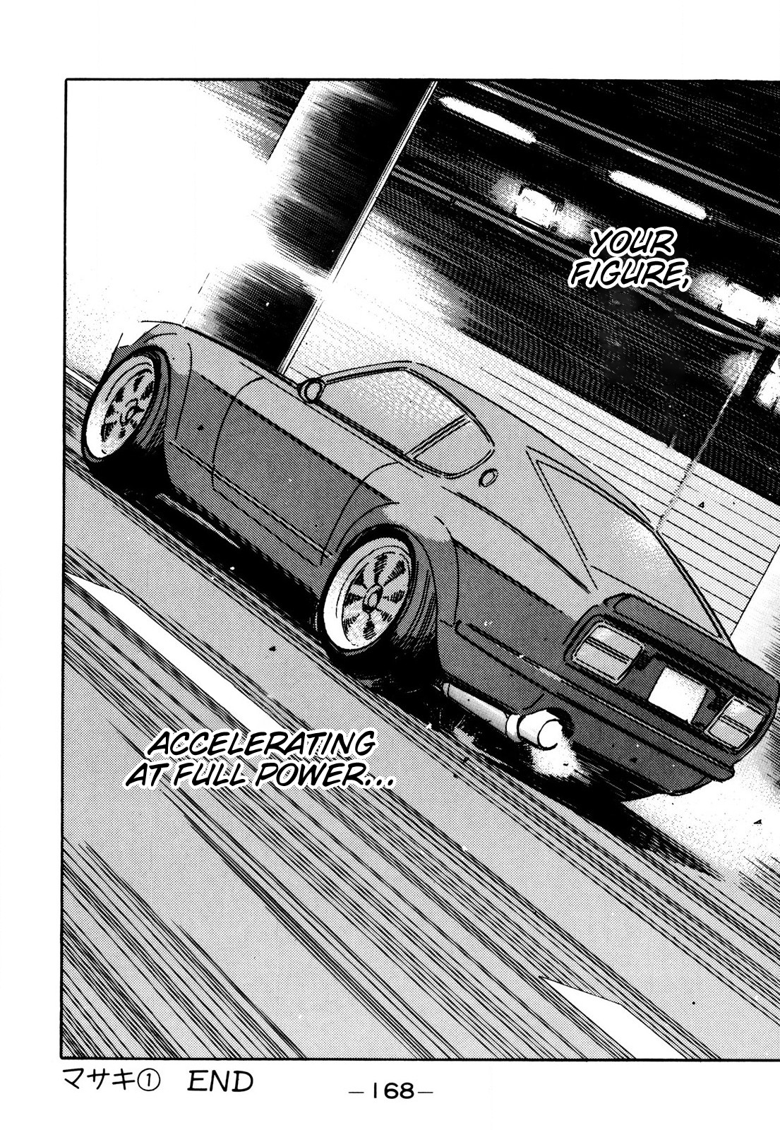 Read Wangan Midnight ENGLISH Manga Online