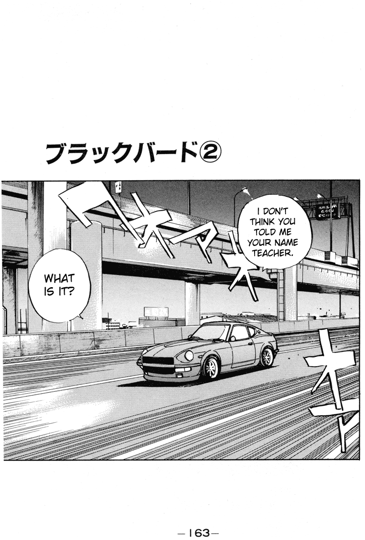 Read Wangan Midnight ENGLISH Manga Online