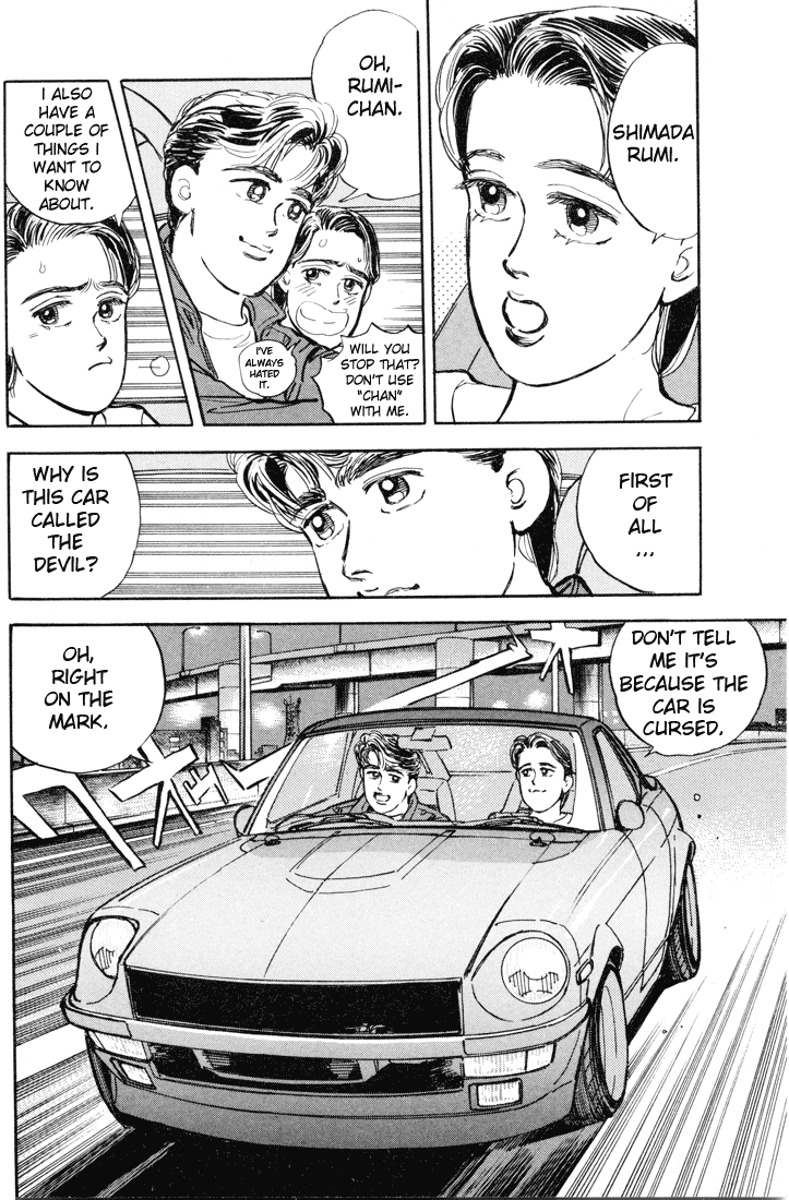 Read Wangan Midnight ENGLISH Manga Online