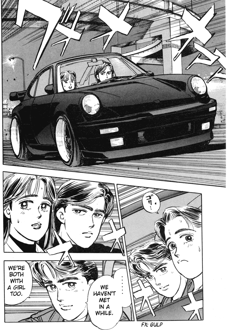 Read Wangan Midnight ENGLISH Manga Online