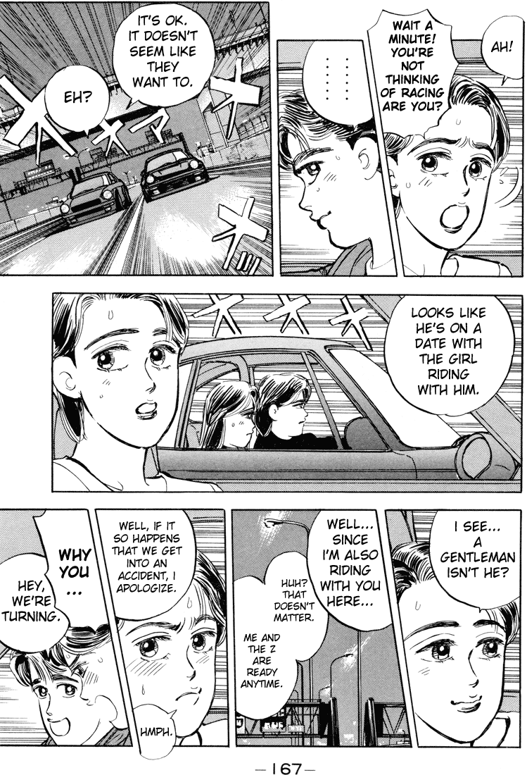 Read Wangan Midnight ENGLISH Manga Online