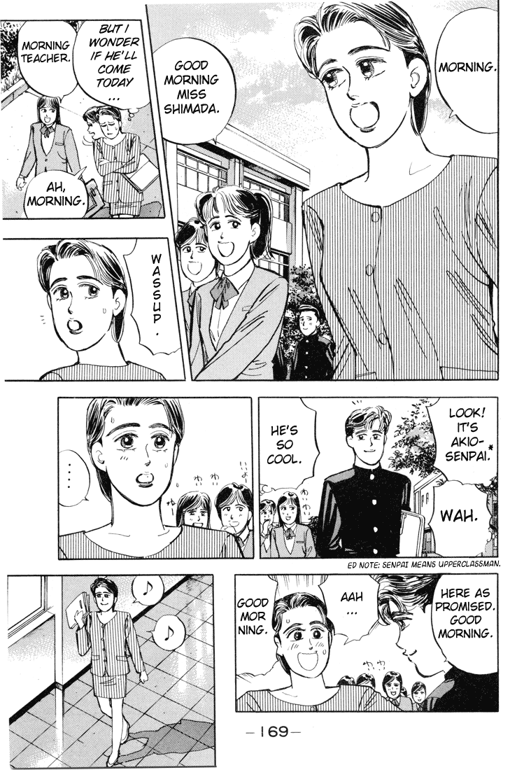 Read Wangan Midnight ENGLISH Manga Online