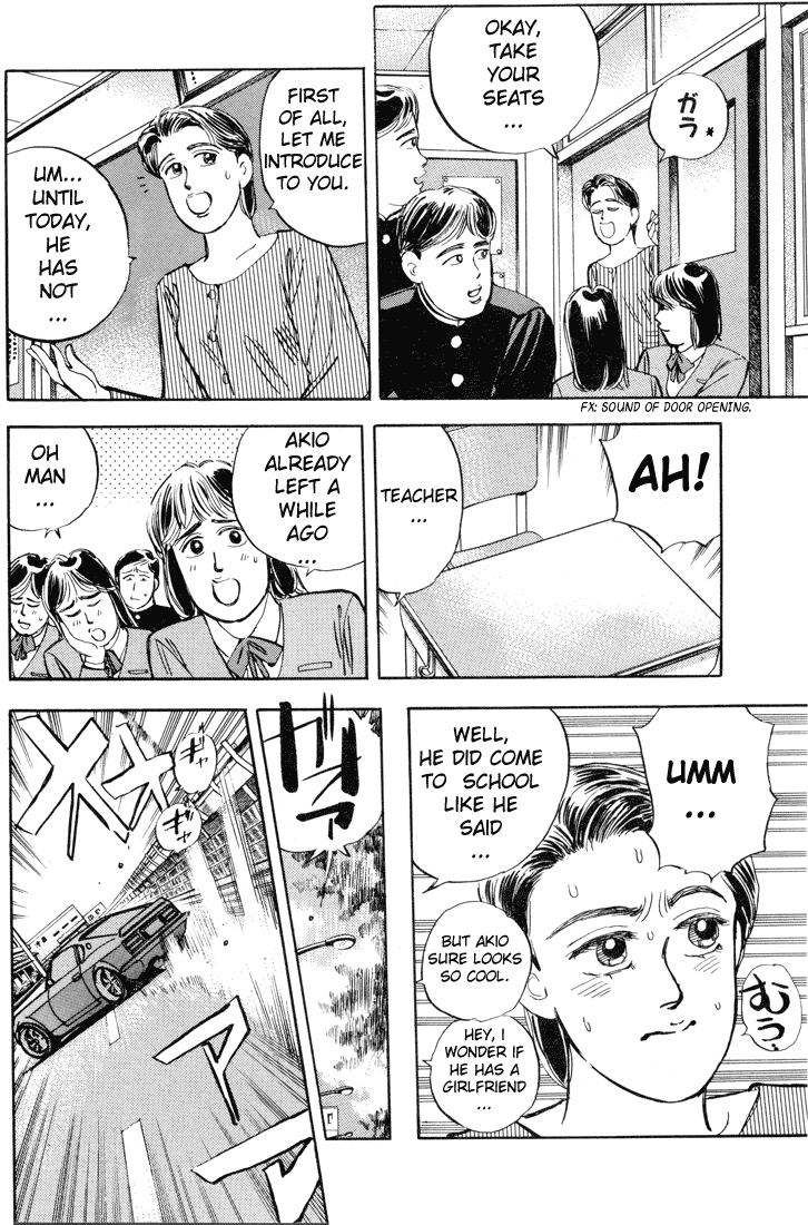 Read Wangan Midnight ENGLISH Manga Online
