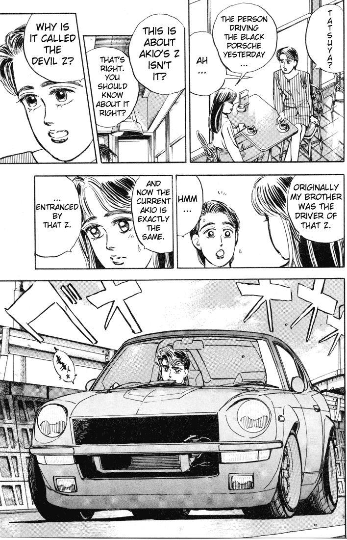 Read Wangan Midnight ENGLISH Manga Online