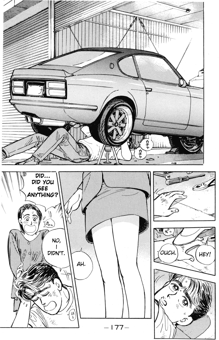 Read Wangan Midnight ENGLISH Manga Online