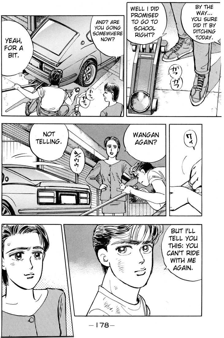 Read Wangan Midnight ENGLISH Manga Online