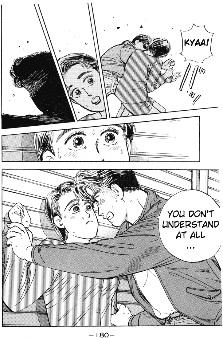 Read Wangan Midnight ENGLISH Manga Online