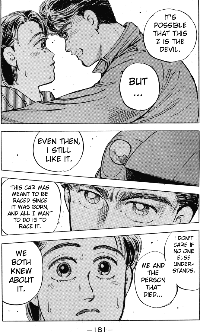 Read Wangan Midnight ENGLISH Manga Online