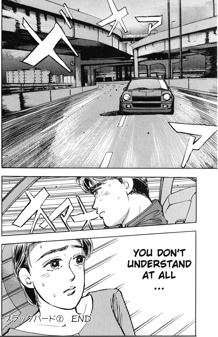 Read Wangan Midnight ENGLISH Manga Online