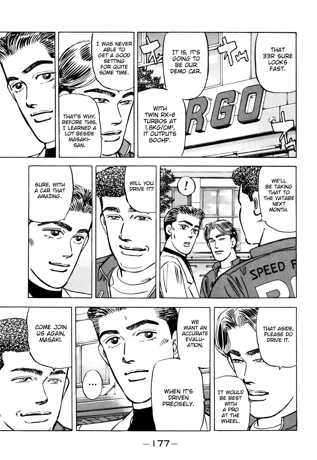 Read Wangan Midnight ENGLISH Manga Online