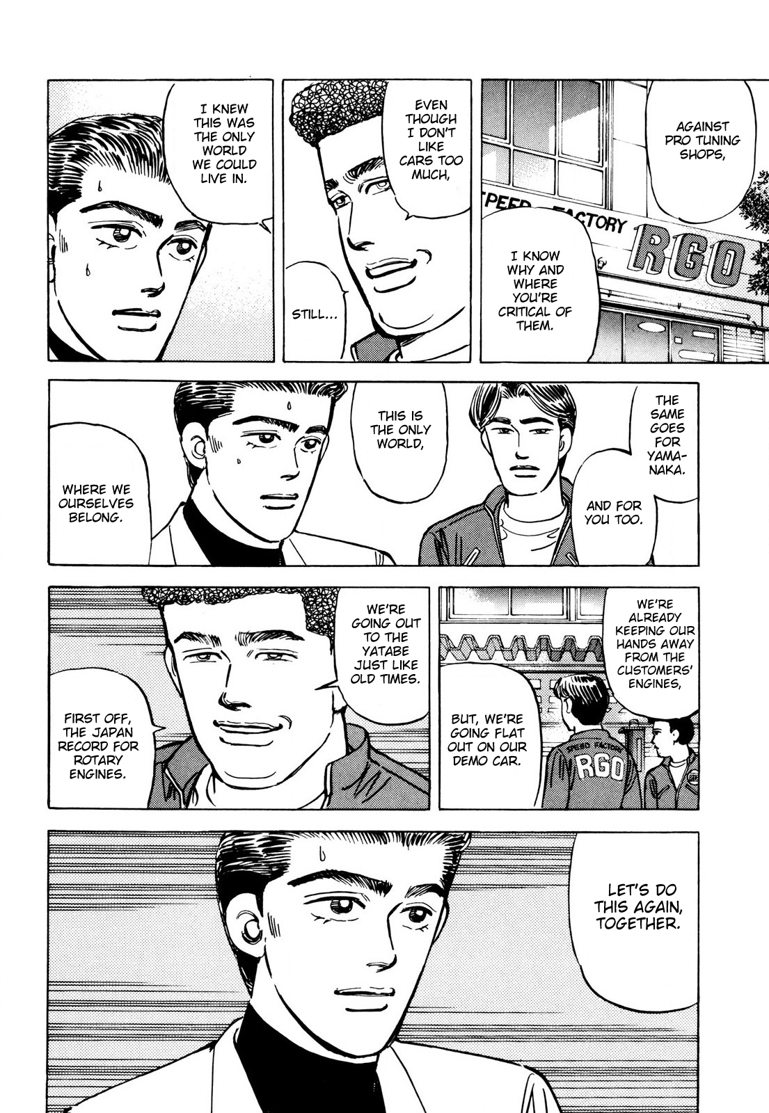 Read Wangan Midnight ENGLISH Manga Online