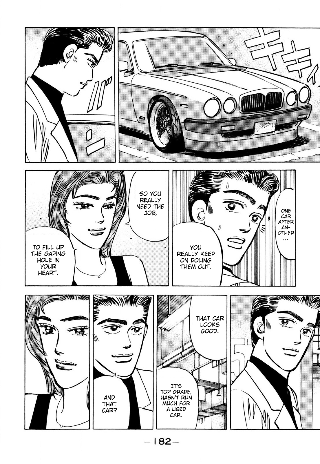 Read Wangan Midnight ENGLISH Manga Online