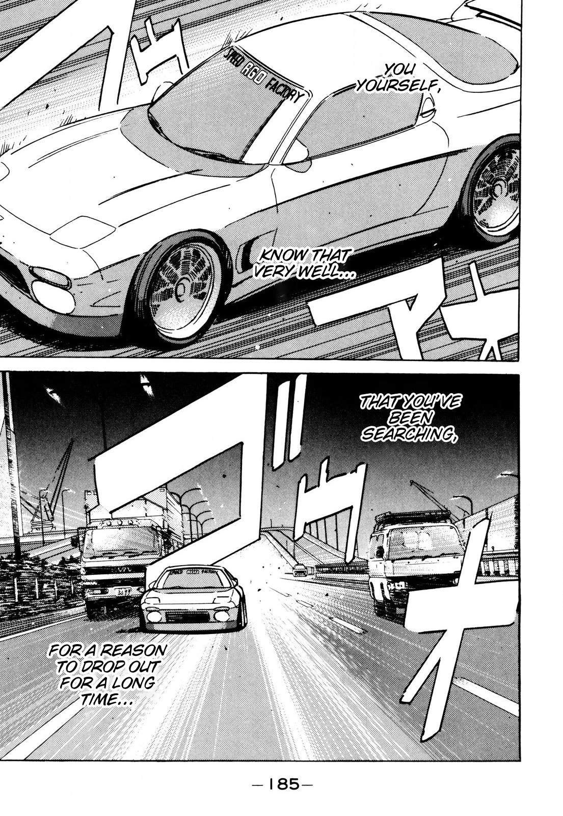 Read Wangan Midnight ENGLISH Manga Online