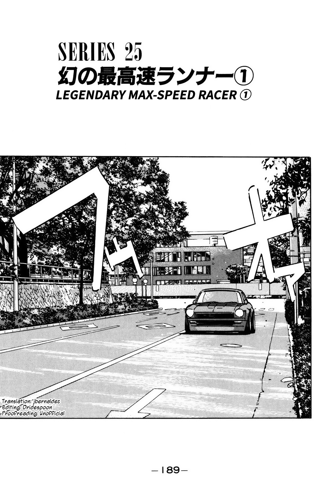 Read Wangan Midnight ENGLISH Manga Online