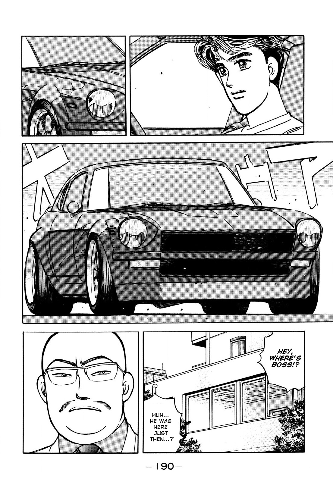 Read Wangan Midnight ENGLISH Manga Online