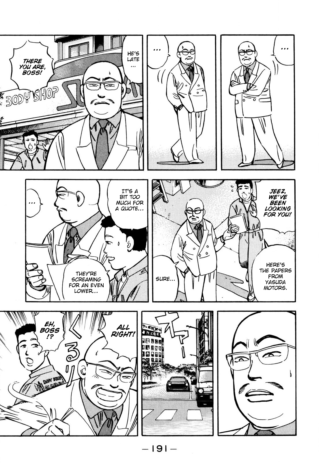 Read Wangan Midnight ENGLISH Manga Online