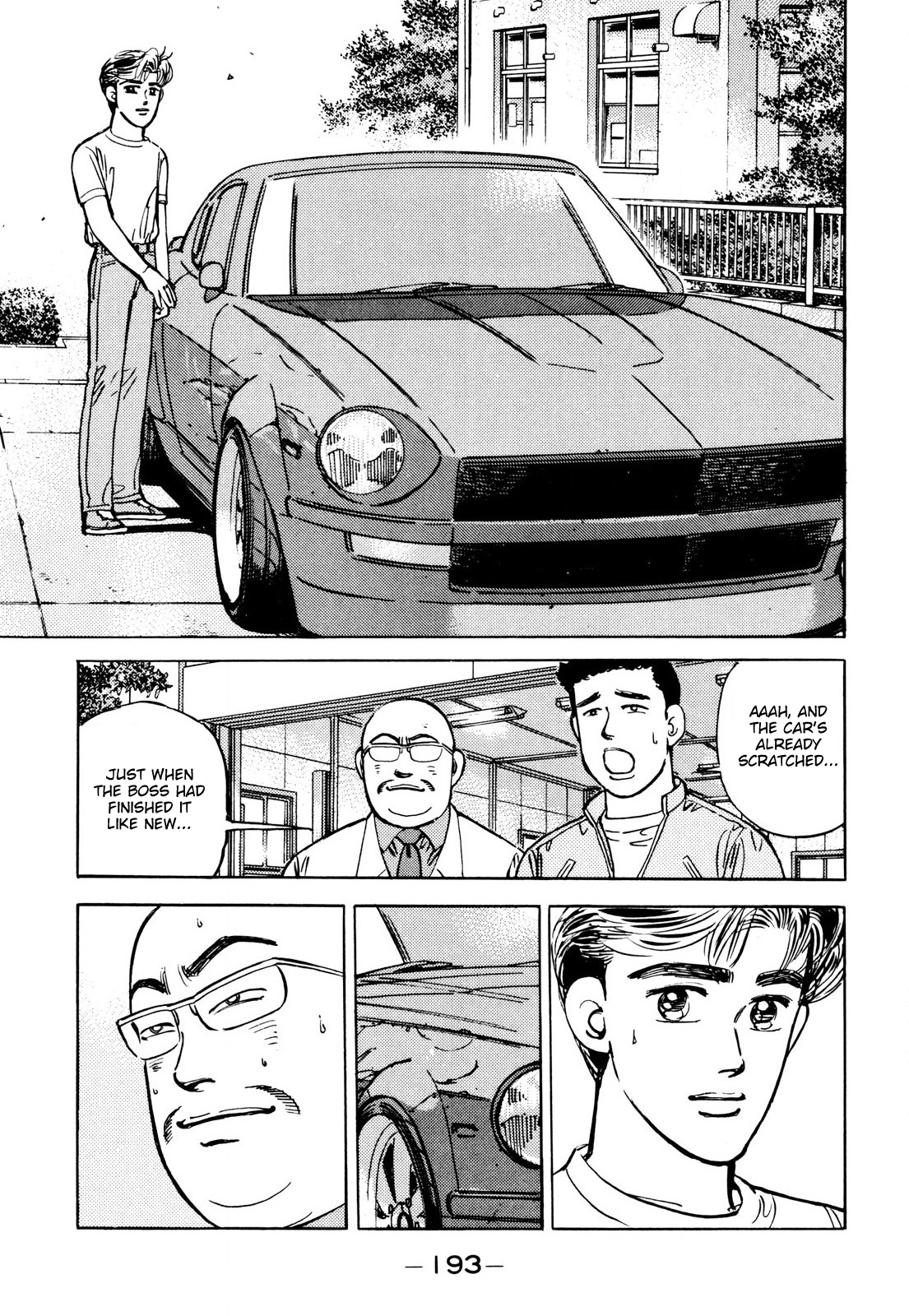 Read Wangan Midnight ENGLISH Manga Online