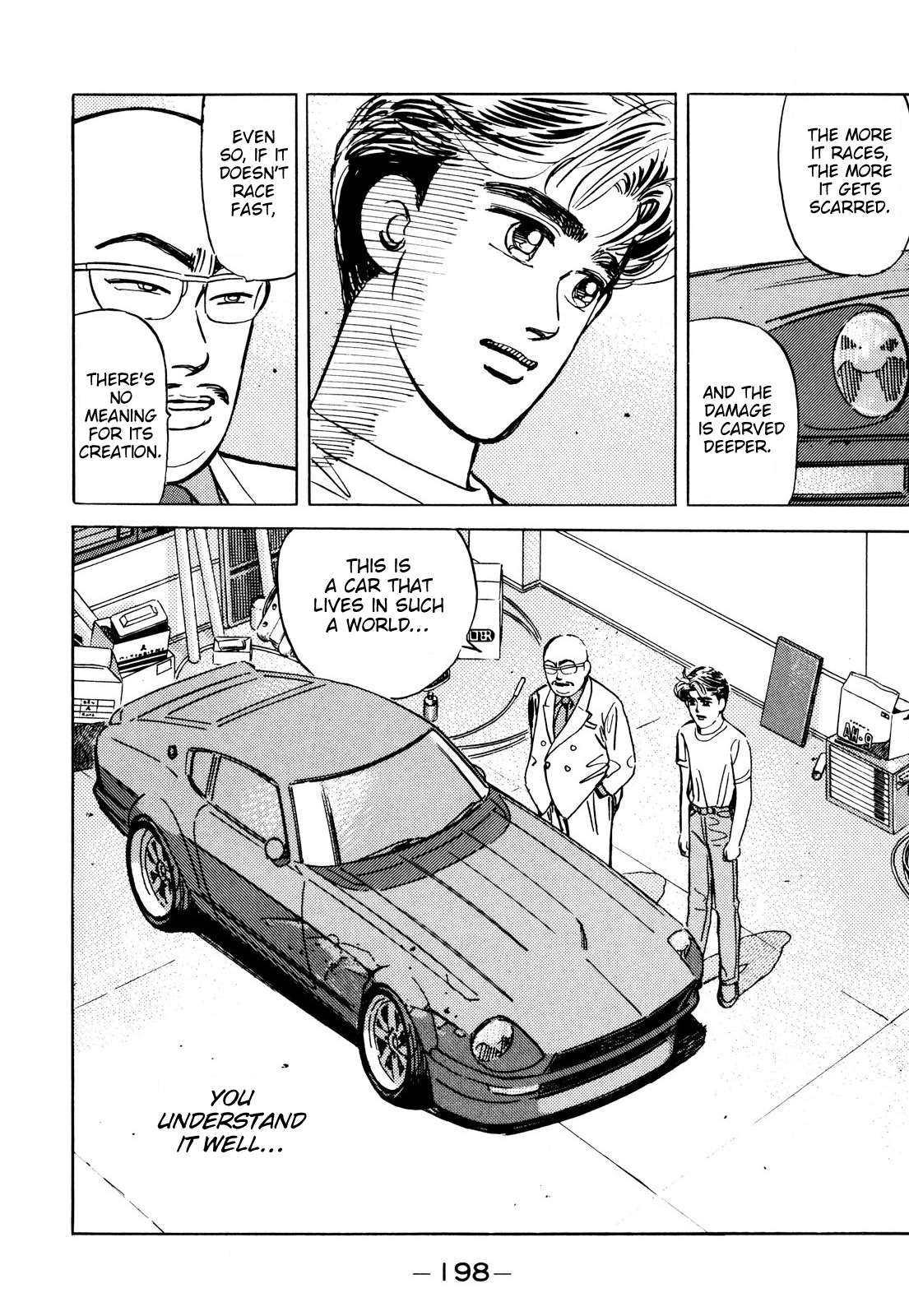 Read Wangan Midnight ENGLISH Manga Online