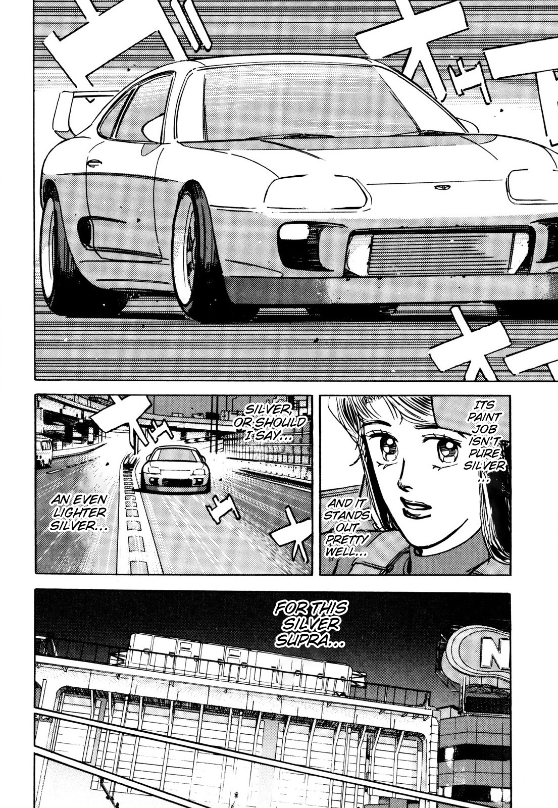 Read Wangan Midnight ENGLISH Manga Online
