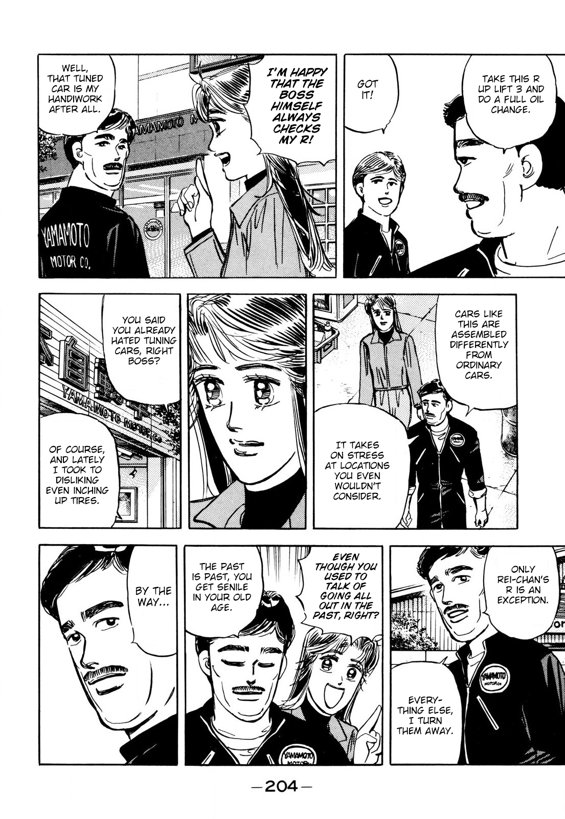 Read Wangan Midnight ENGLISH Manga Online