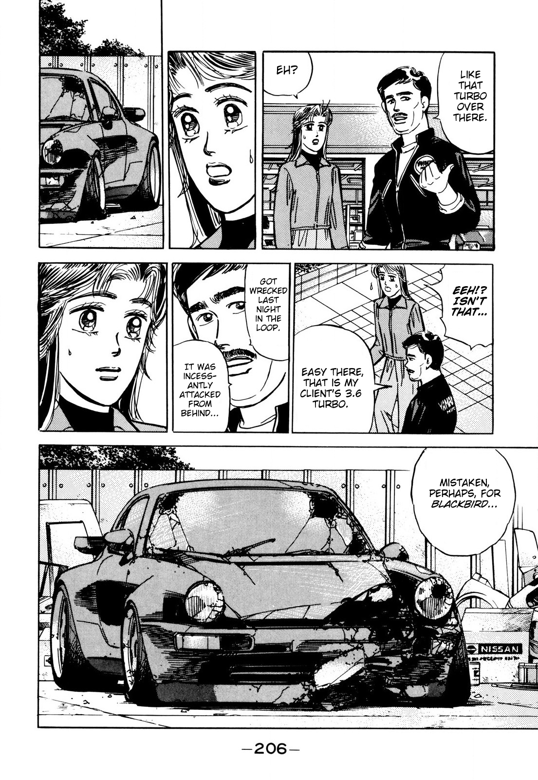 Read Wangan Midnight ENGLISH Manga Online
