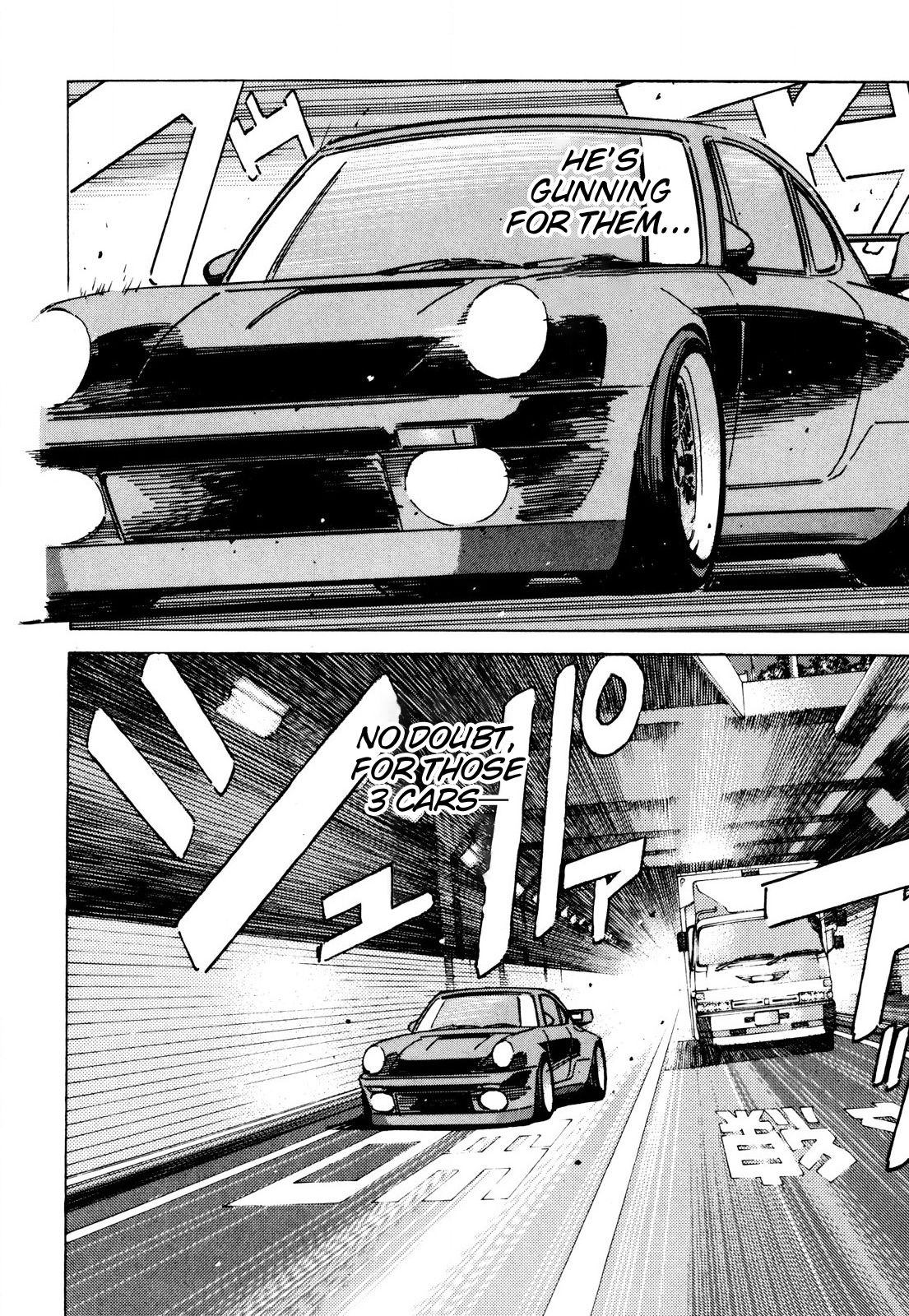 Read Wangan Midnight ENGLISH Manga Online