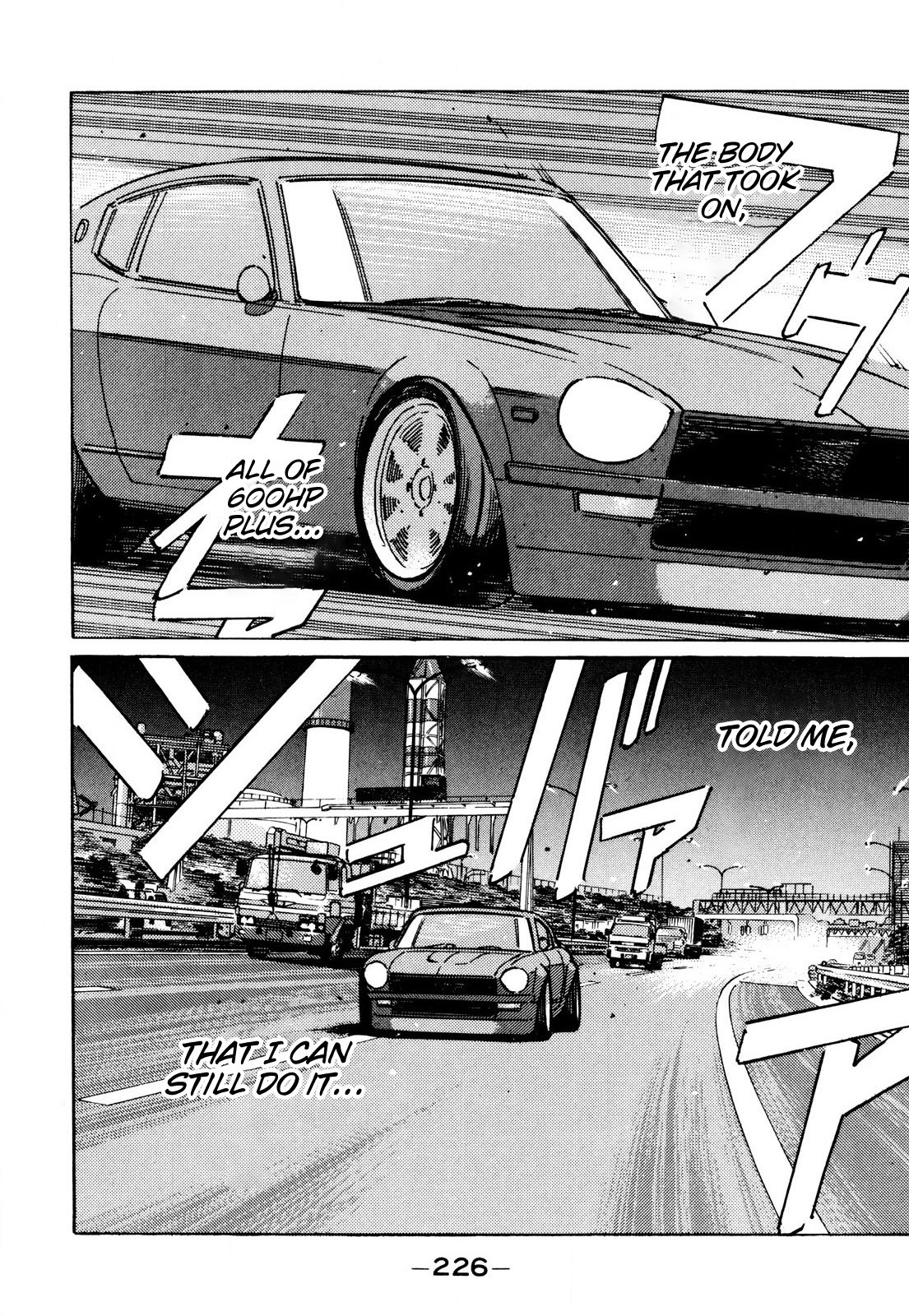 Read Wangan Midnight ENGLISH Manga Online