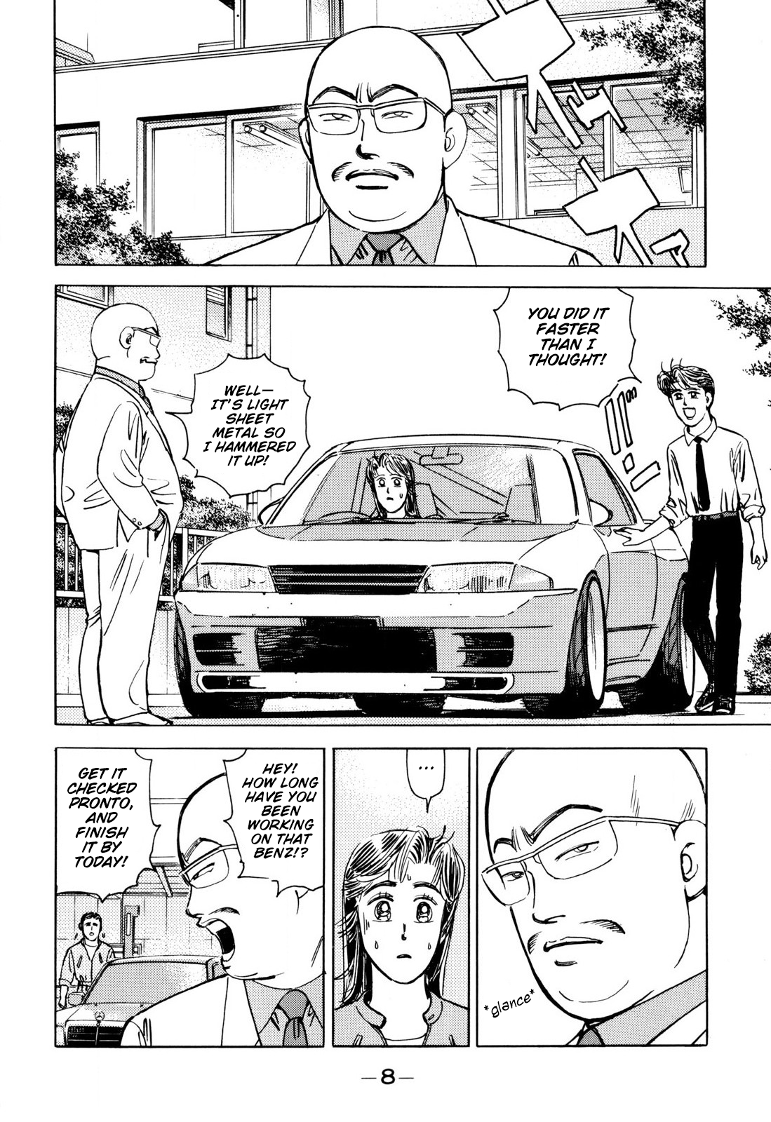 Read Wangan Midnight ENGLISH Manga Online