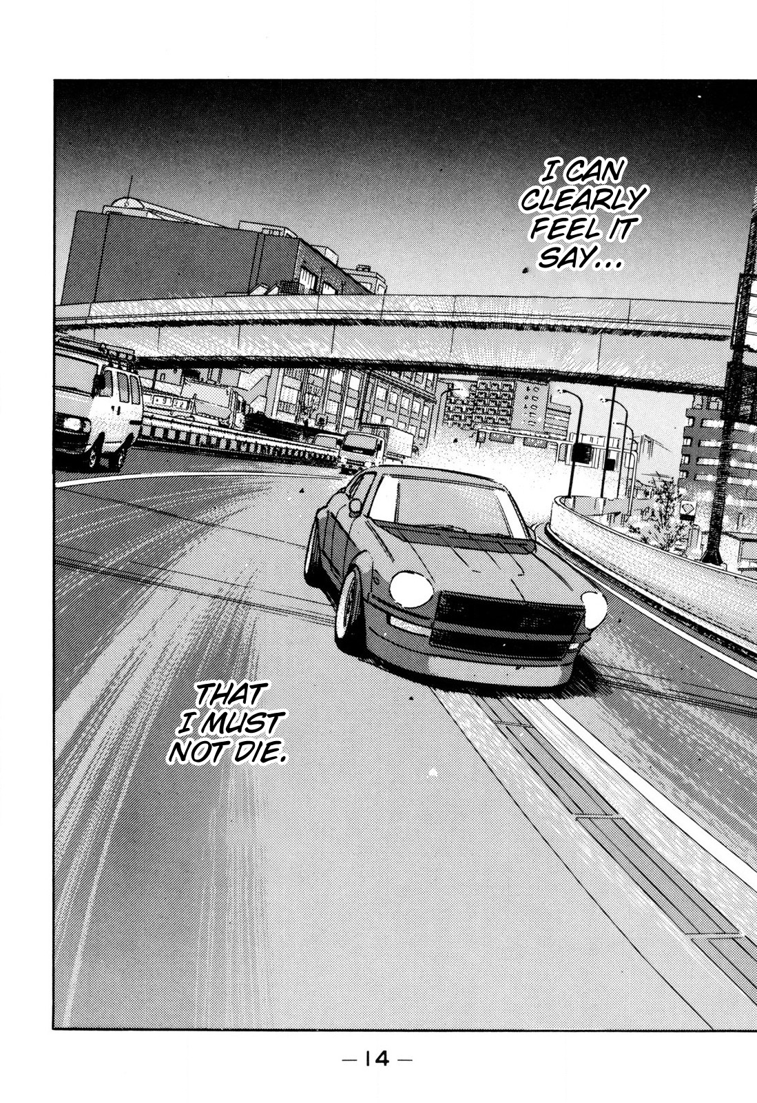 Read Wangan Midnight ENGLISH Manga Online