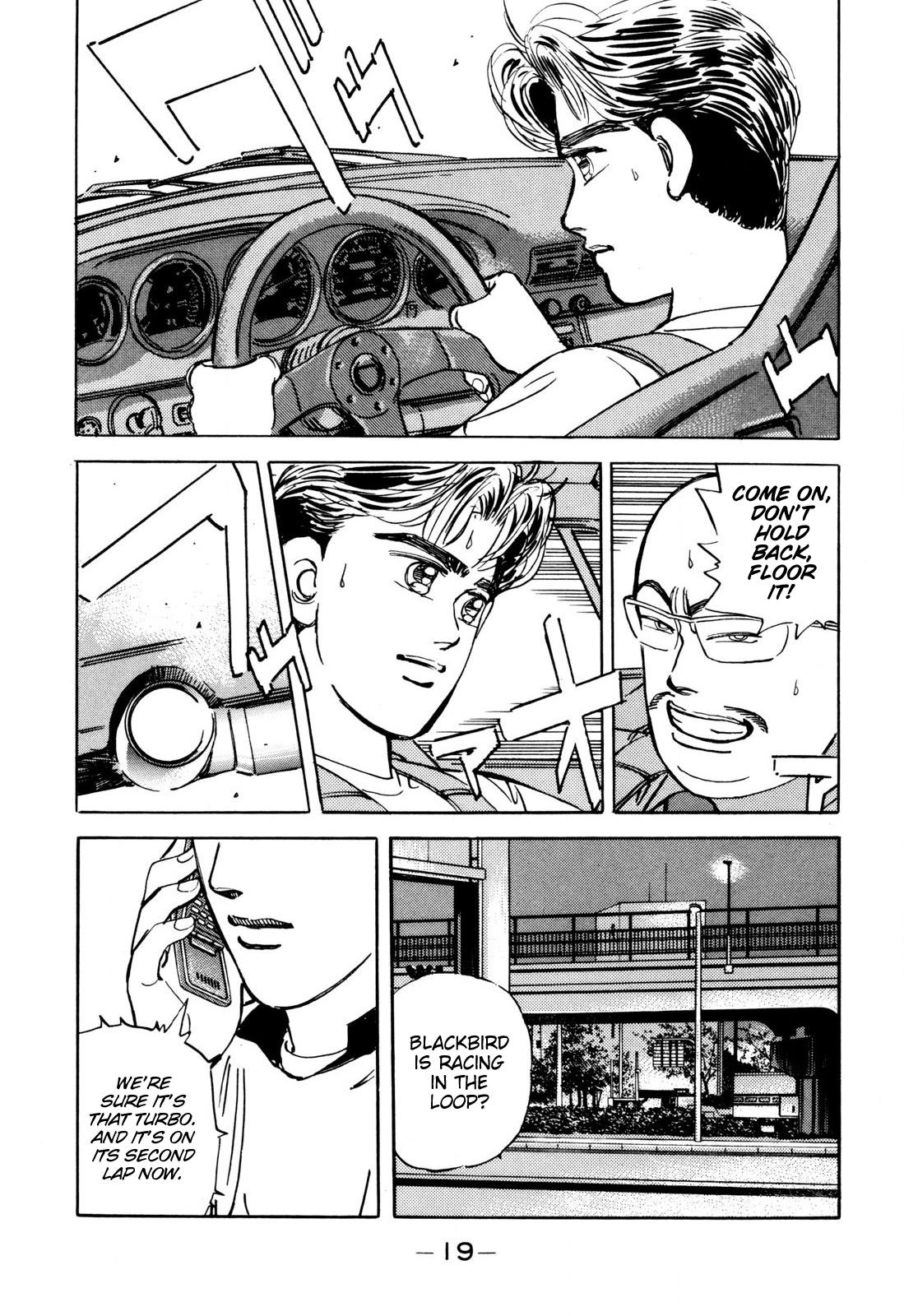 Read Wangan Midnight ENGLISH Manga Online