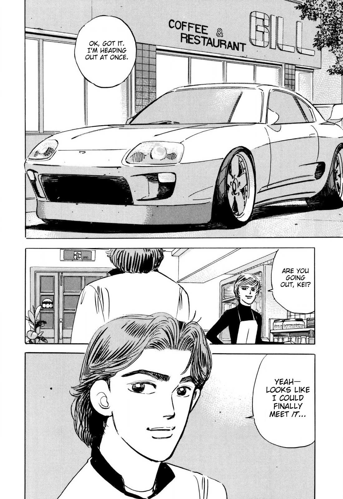 Read Wangan Midnight ENGLISH Manga Online