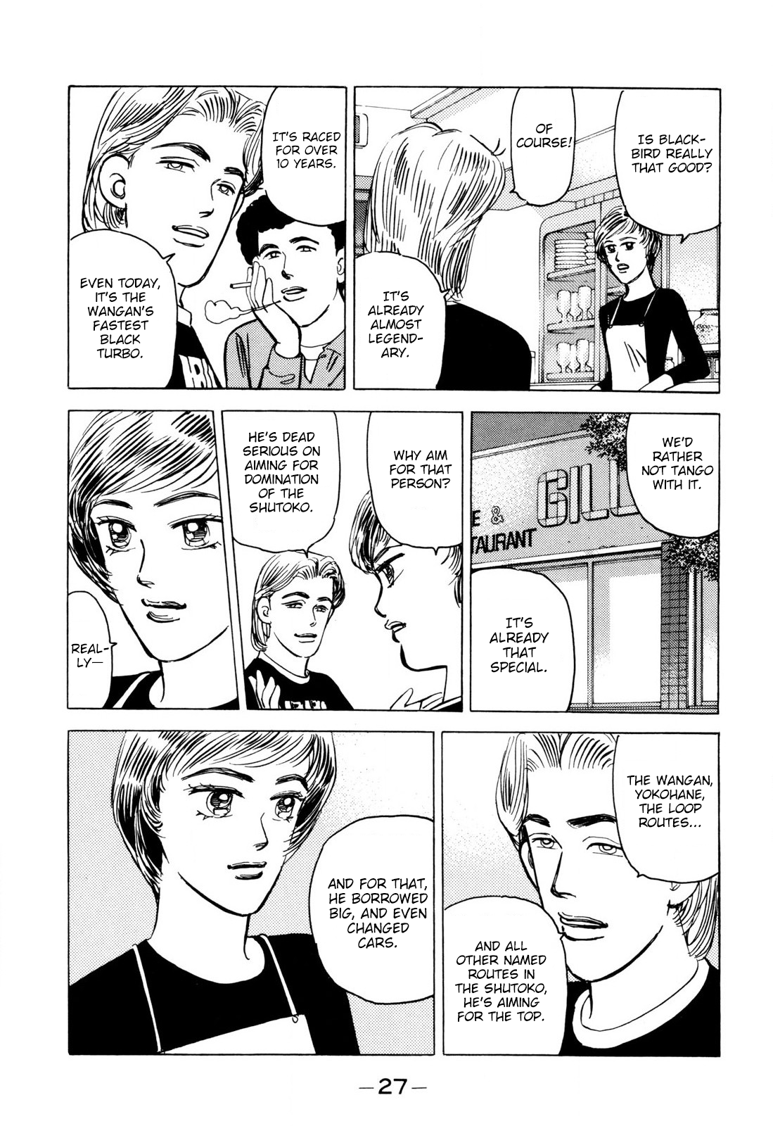 Read Wangan Midnight ENGLISH Manga Online