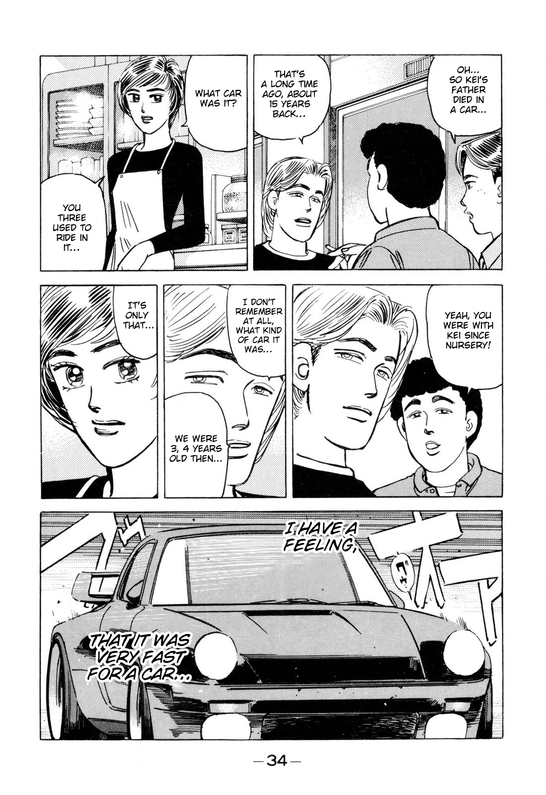 Read Wangan Midnight ENGLISH Manga Online