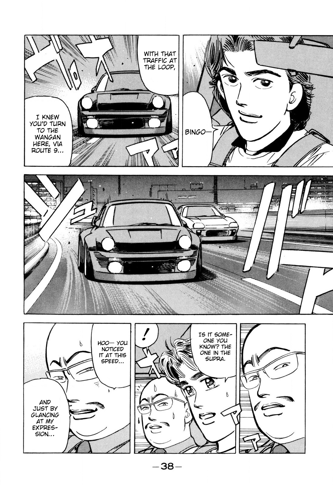 Read Wangan Midnight ENGLISH Manga Online